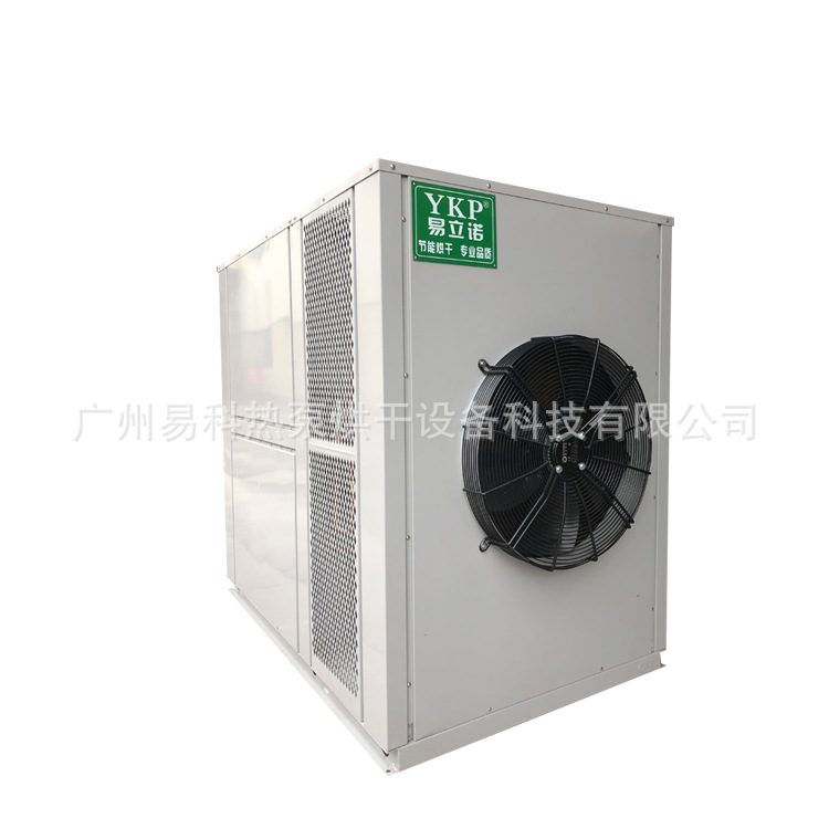 ��������ŵˮ������豸�� �������ȱø���� ��������ɻ�