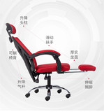 Офисное кресло в воздухопроницаемое кресло, стул, стул стула, стул босса, домашнее хозяйство, лежат эргономичный компьютерный стул