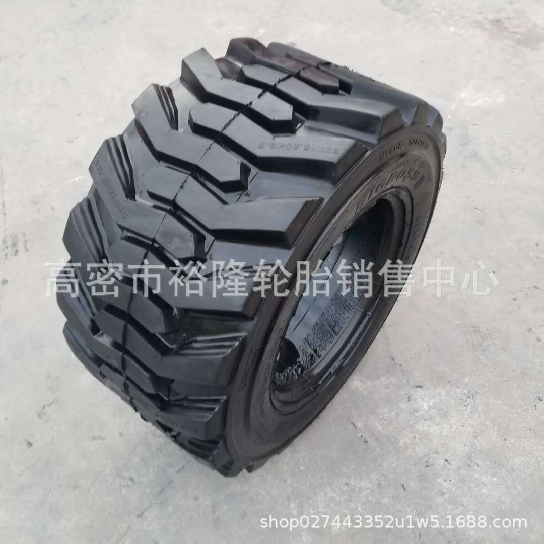 33x15.50-16.5升高机轮胎33*15.50-16.5NHS填充滑移装载机