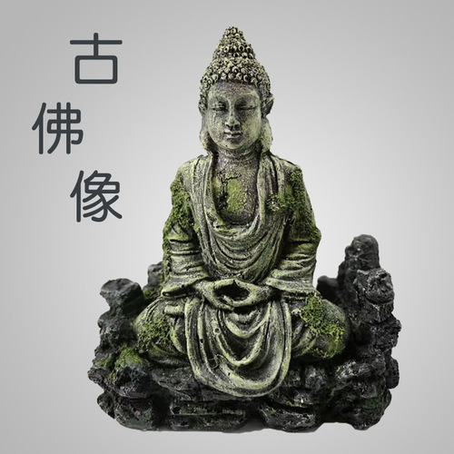 Fish tank landscaping decoration crafts resin antique lighthouse ancient Buddha statue aquarium ornaments set package simulation
