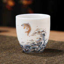 新中式羊脂玉瓷茶杯 素烧陶瓷主人杯雕刻 单杯功夫茶具品茗杯礼盒