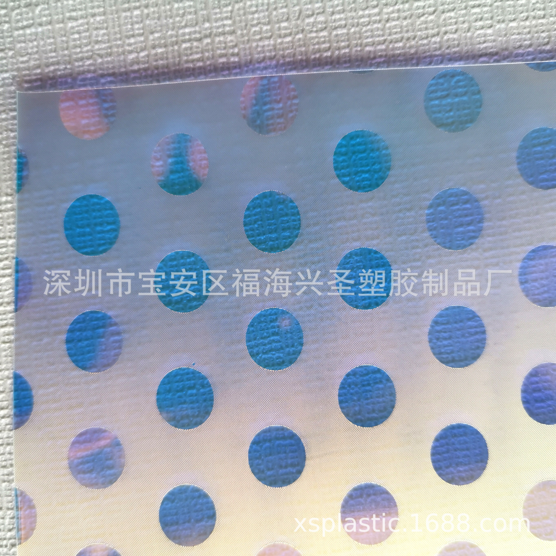 TPU镭射膜 化妆包 圆点压纹袋镭射幻彩 TPU透明文具原点 镭射压纹