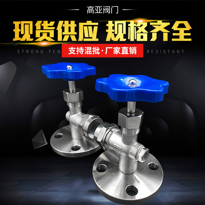 Manufacturers provide 304 three-way cock valve flange cock JX49W screw thread cock valve wholesale Manufacturers provide 304 three-way cock valve flange cock JX49W screw thread cock valve wholesale