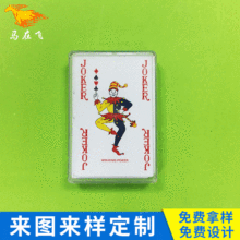 廠家WINKING塑料盒PVC廣告撲克牌 防水游戲撲克牌 娛樂卡牌