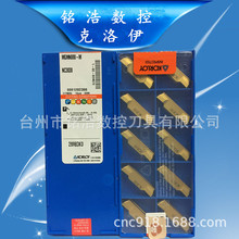 ԭbKORLOYД൶ƬMGMN800-M NC3030܇