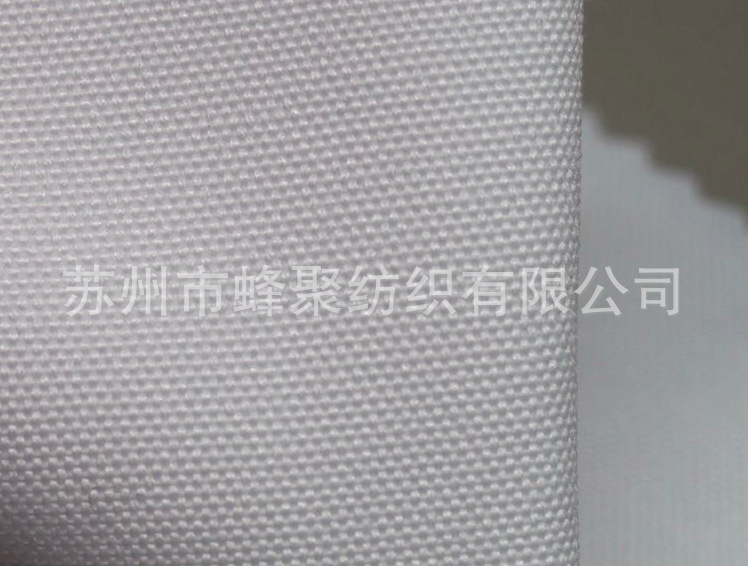 【厂家直供】全涤6安帆布 仿帆布全涤 空变帆布箱包鞋材面料