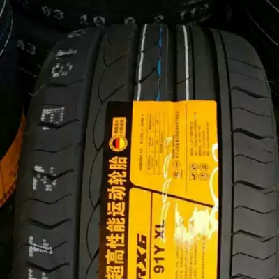 Off-road şinlər Load-Bearing Solid Tires