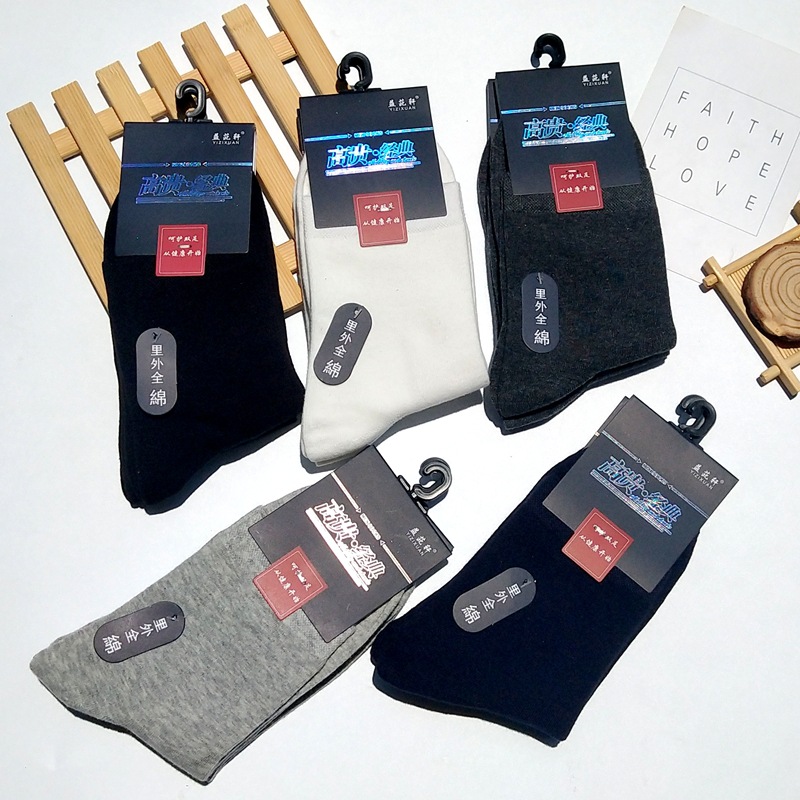 QQ图片20190729122505