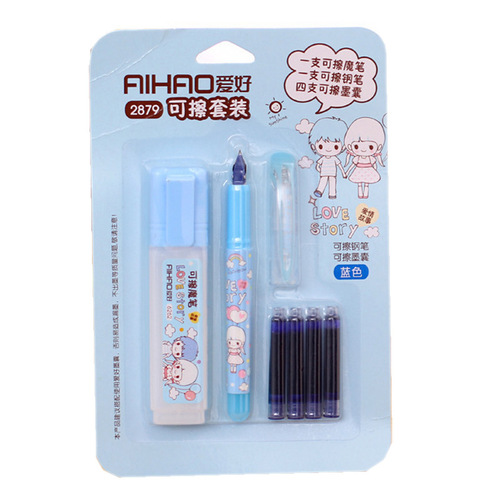 Creative Hobby Erasable Pen Set Primary School Gift Learning Stationery Children's Gift Straight Liquid Pen Wholesale