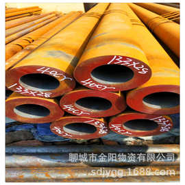 钢管厂现货销售40Cr材质合金无缝钢管 40Cr厚壁合金钢管 可切割