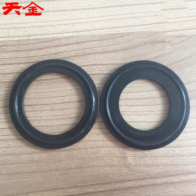 橡胶厂家epdm三元乙丙橡胶垫圈 异型密封减震垫 抗老化