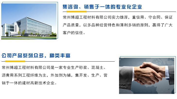 微信截图_20190328104207