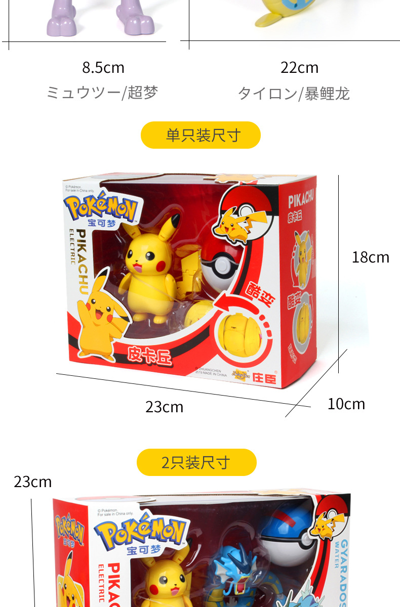 O1CN01NdbTGw1lJWqvWxSRp_!!3693