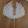 Cake decorative plug -in feathers wings Beautiful angel wings Creative baking birthday cake decorative big feathers