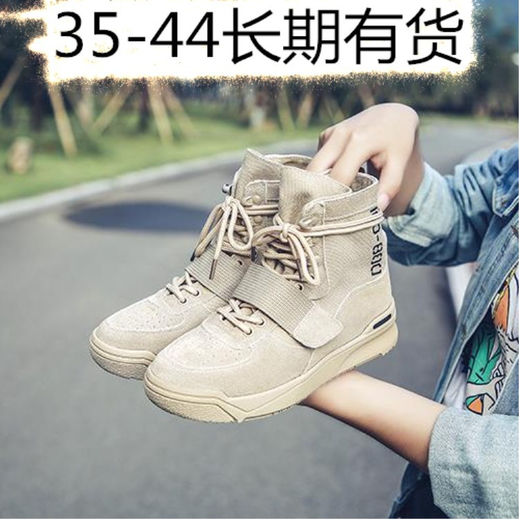 Bottes femme PHOENIX en En cuir - Ref 3355097 Image 1