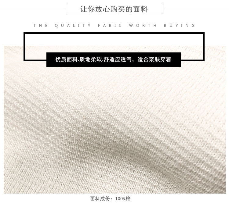 Costume femme en Tricot - Ref 3334257 Image 10