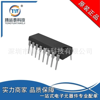 MC1413PG 直插件DIP-16 达林顿晶体管 50V MC1413 优势直销