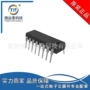 优势mc1413dip-16达林顿晶体管