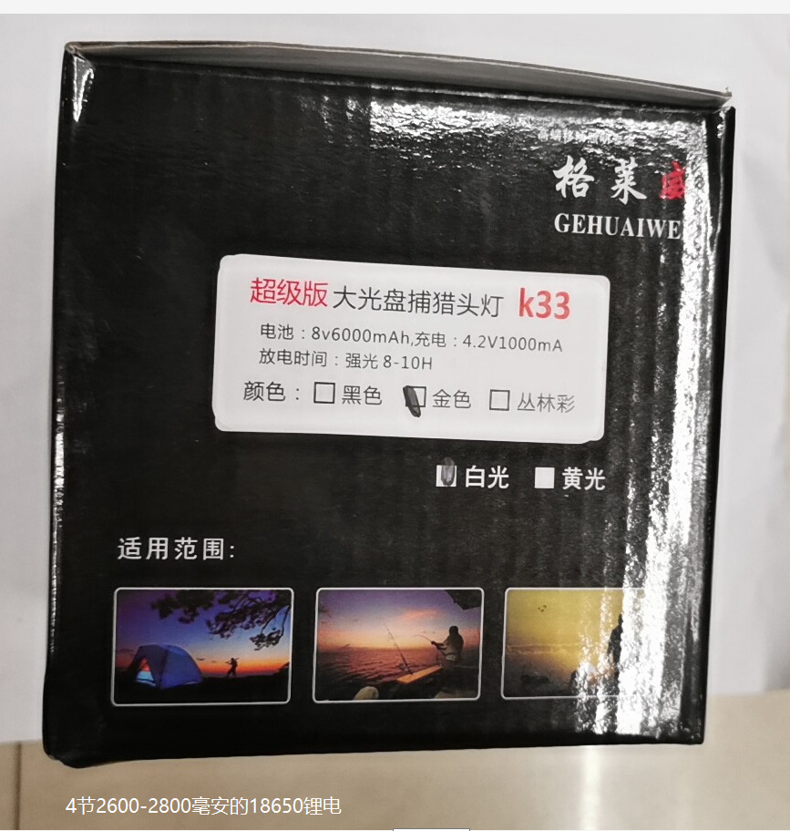 微信图片_20190629104656