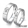 Korean version of hot selling couples, finger -plated Platinum Plated Platinum Men and Women's Ring Her King His Queen