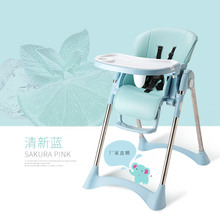 一件代發兒童折疊椅 寶寶吃飯塑料座椅 嬰兒多功能餐椅批發
