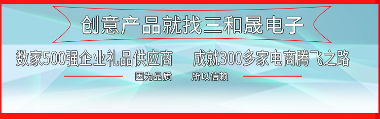 多功能小夜灯创意礼品 创意蓝牙音乐台灯触控LED小夜灯厂家供应