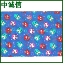 ���ͨ�A�W�� �¿�๦�ܾW�� ����ɳ�l�b�