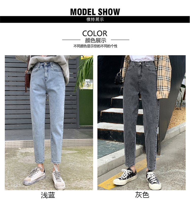 Pantalon léger femme en cow-boy - Ref 3430175 Image 12