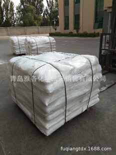 �������} ���I��̎����ˮ���� �бP�����b CAS 1305-62-0