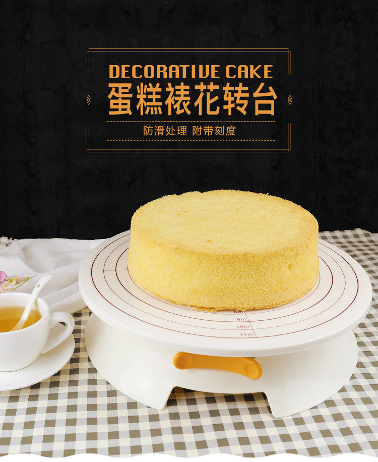 5073347687_1890483172