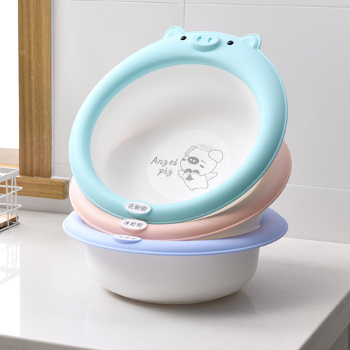 Piglet Baby Face Basin Newborn Children's Products Butt Washing Cartoon Cute PP Baby Face Basin Plastic Small Basin