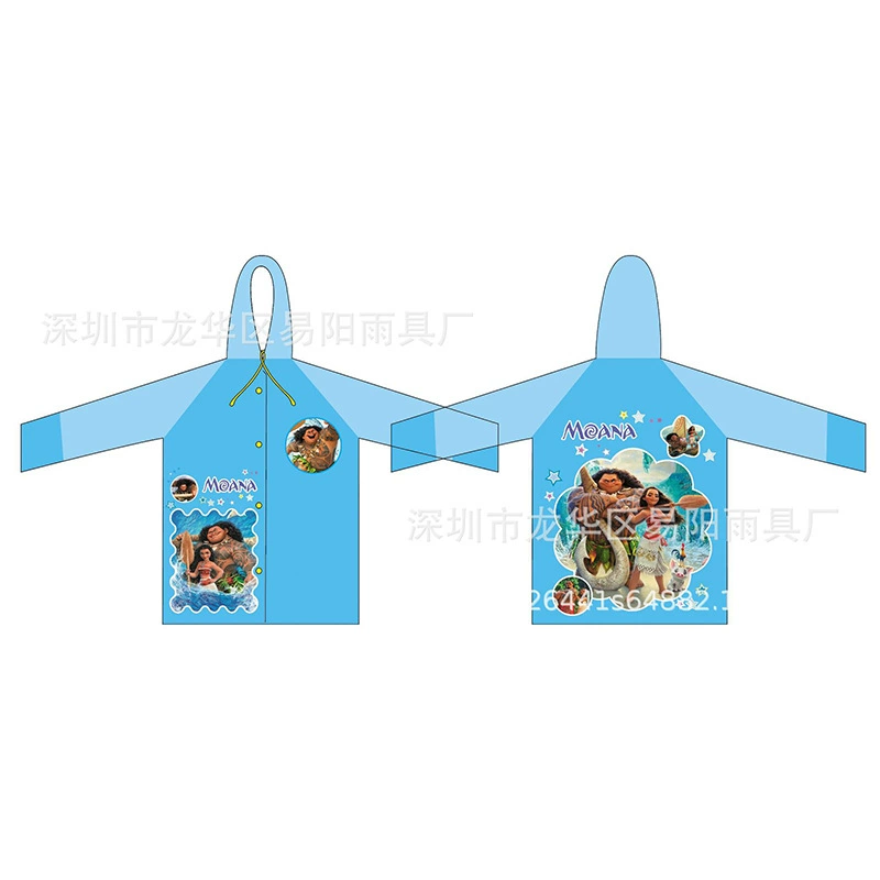  raincoat, cartoon split backpack for men and women for early age for elementary school students, custom-made