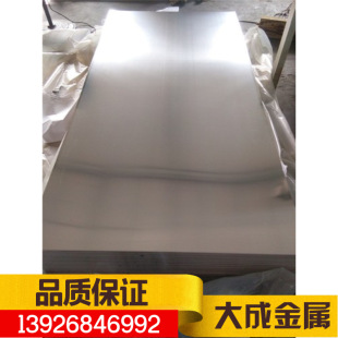 ��������3A21-H112���P�X3A21-H24�X�� �X���ɰ���γߴ�����