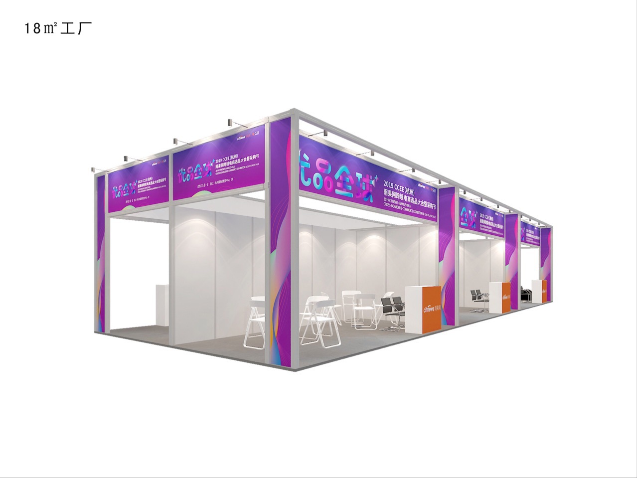 չ����չλ���� 80����̯λ�������� ��ɽרҵ��������