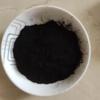 Manufactor supply Inorganic Pigment Oxidation Iron black engineering asphalt Water coating ferric oxide One piece