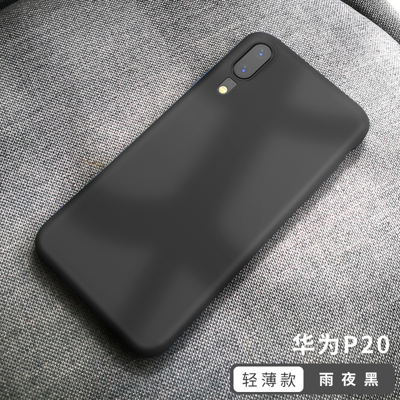 Coque smartphone LIANHAN en Silicone - Ref 3372512 Image 8