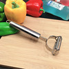 Stainless Steel Smile Specifiers Slim Slim Creative Fruit Specifies Kitchen Studio Kitchen Tools