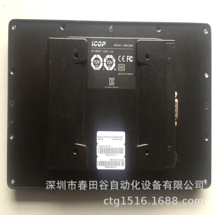 康耐视 VV900显示屏 库存现货议价