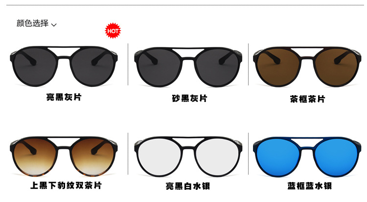 Steampunk Sonnenbrille 2020 Neue Europäische Und Amerikanische Modetrends Neue Sonnenbrille Runde Wind Dichte Sonnenbrille display picture 1