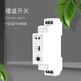 其他开关;工业计时器;低压接触器
