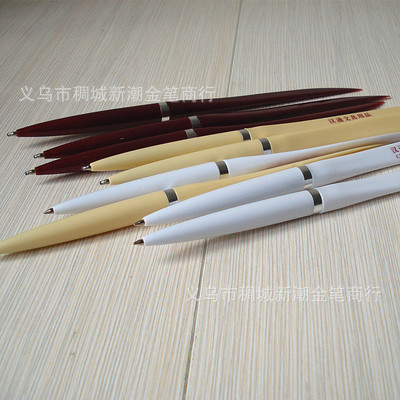 Hantong C111 Ballpoint Pen Flat Knife Pen Express Unpacking Pen Ball Pen 0.7mm Single Opening Pen