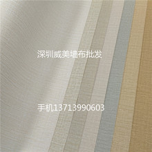 PVCǽ�� F56725 56726 56727 56728 56729 56730 56731 5