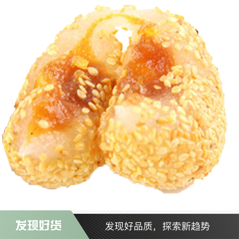 Mochi Sesame Glutinous rice Small snacks Crooked net red food Fujian manual specialty Cakes and Pastries