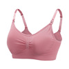 Wireless bra for pregnant, underwear for breastfeeding, push up bra, front lock, plus size