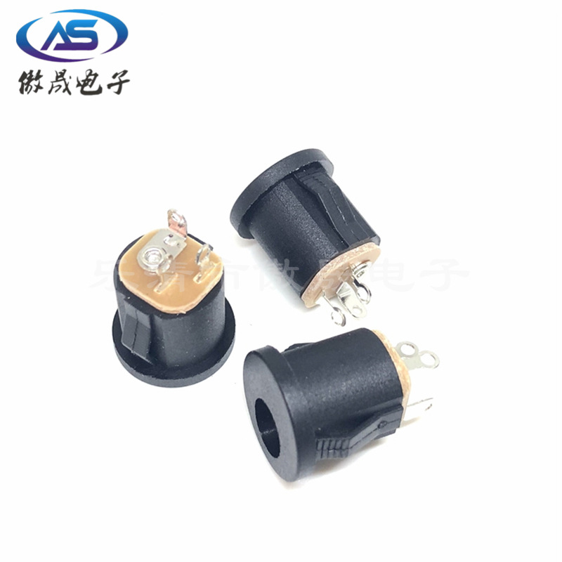 厂家供应DC电源插座dc022A卡式直流电源接口环保插座2.1 2.5针