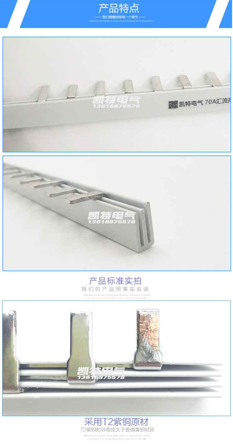 详情页_04.jpg