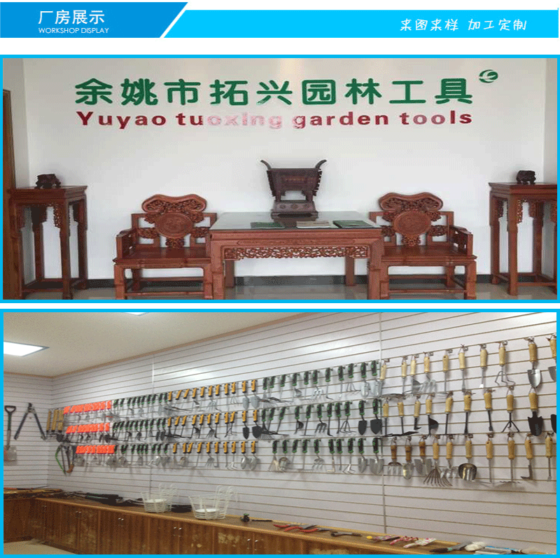 13件园林工具套装 园艺工具组合 铝合金园林铲 家用组合工具-阿里巴巴