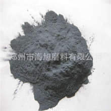 喷砂砂轮用黑碳化硅粒度砂微粉