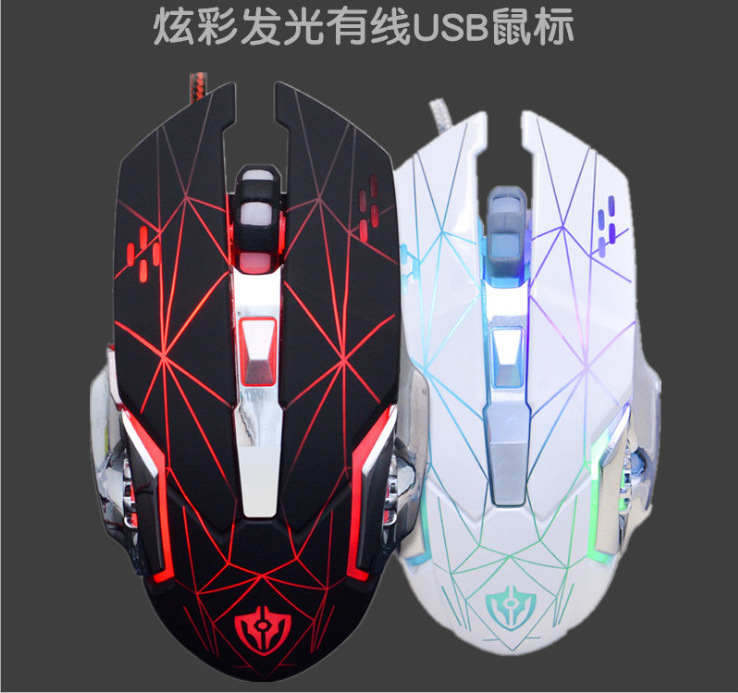 Increased wired backlit usb mouse compet...