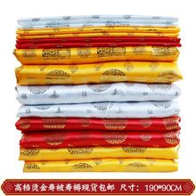 �S�����l�������������w�Κ���Ʒ����������۱��̽��S��䁽�